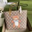 구찌 GUCCI 2021 SS KAI x GUCCI 스페셜 컬렉션 캐릭터 미니 쇼퍼백 410812 커스텀급