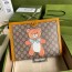 구찌 GUCCI 2021 SS KAI x GUCCI 스페셜 컬렉션 클러치백 660513 커스텀급