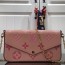 루이비통 LOUIS VUITTON 2021 SS 앙프렝뜨 펠리시 포쉐트 크로스백 M80498 커스텀급
