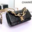 샤넬 CHANEL 2021 SS 램스킨 퀄팅 플랩백 AS2388 커스텀급
