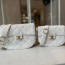 샤넬 CHANEL 2021 SS 카프스킨 퀄팅 체인 화이트 메신저 크로스백 AS2484 커스텀급