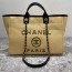 샤넬 CHANEL 2021 SS 체인로고 패브릭 도빌백 66941 커스텀급