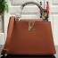 루이비통 LOUIS VUITTON 2021 SS 카퓌신 뱀피 스트랩 토트백 카멜 PM M42259 커스텀급