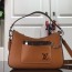 루이비통 LOUIS VUITTON 2021 SS 투톤 마렐 카멜 핸드백 M80688 커스텀급