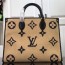 루이비통 LOUIS VUITTON 2021 SS 라피아 온더고 MM 블랙 토트백 M57723 커스텀급