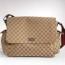 구찌 GUCCI 2021 SS 베이지 쟈가드 포켓 크로스백 201761 커스텀급