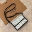 버버리 BURBERRY 2021 SS TB로고 패브릭 민트 크로스백 커스텀급