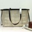 로에베 LOEWE 2021 SS 로고 자수 베이지 숄더백 10533 커스텀급