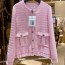 샤넬 CHANEL 2021 SS 트위드 포켓 핑크 여성 자켓 커스텀급