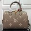 루이비통 LOUIS VUITTON 2021 SS 모노그램 반둘리에 그레이 토트백 M58947 커스텀