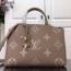 루이비통 LOUIS VUITTON 2021 SS 그랑 팔레 베이지 토트백 M45811 커스텀