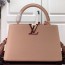 루이비통 LOUIS VUITTON 2021 SS 투톤 카퓌신 BB 미듐 핑크 핸드백 M58608 커스텀