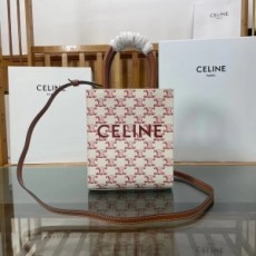 셀린느 CELINE 2021 SS 트리오페 카바스 토트백 칠석컬레션 커스텀