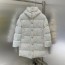 몽클레어 MONCLER 2021 SS 퀄팅 후드 펄 화이트 여성 패딩 커스텀급