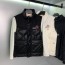 몽클레어 MONCLER 2021 SS 투톤 패치로고 퀄팅 포켓 남성 패딩조끼 커스텀급