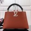 루이비통 LOUIS VUITTON 2021 SS 카퓌신 BB 스몰 딥카멜 토트백 M48865 커스텀급