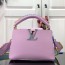 루이비통 LOUIS VUITTON 2021 SS 토리옹 카퓌신 스몰 핑크 BB 토트백 M57671 커스텀급