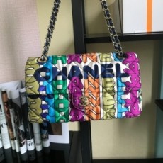샤넬 CHANEL 2021 SS 프린티드 패브릭 멀티컬러 체인 플랩백 AS2897 커스텀급