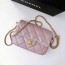 샤넬 CHANEL 2021 SS 마이 퍼펙트 캐비어 핑크 미니 플랩백 AS2855 커스텀급