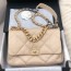 샤넬 CHANEL 2021 SS 19 플랩 메탈 체인 베이지 제니백 AS1161 커스텀급