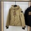 버버리 BURBERRY 2021 SS 패치로고 후드 포켓 베이지 남성 패딩 커스텀급
