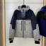 프라다 PRADA 2021 SS 띠로고 투톤 포켓 후드 그레이 남성 패딩 커스텀급