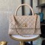 샤넬 CHANEL 2021 SS 퀄팅 금장로고 베이지 코코 핸들백 여성 토트백 92991 커스텀급