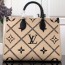 루이비통 LOUIS VUITTON 2022 SS 말타쥬 온더고 MM 토트백 아이보리 M46015 커스텀급