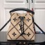 루이비통 LOUIS VUITTON 2022 SS 말타쥬 네오노에 BB 숄더백 아이보리 M46023 커스텀급