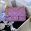 샤넬 CHANEL 2022 SS 램스킨 클래식 미니 플랩백 보라 AS1793 커스텀급