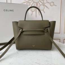 셀린느 CELINE 2022 SS 마이크로 벨트백 업뎃버젼 딥그린 토트백 커스텀급