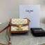셀린느 CELINE 2022 SS 트리오페 금속버클 아이보리 크로스백 커스텀급