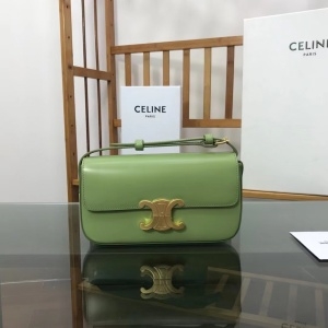 셀린느 CELINE 2022 SS 트리오페 금속버클 옐로우그린 숄더백 194143 커스텀급