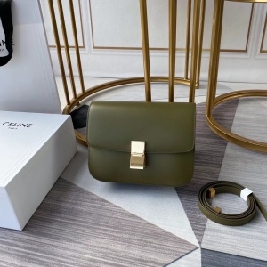 셀린느 CELINE 2022 SS 클래식 박스백 카키그린 189173 미러급