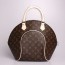 Louis Vuitton 루이비통 앨립스 토트백 M51126/M51127