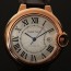까르띠에 Ballon Bleu de Cartier Large Model (LM) W6900651 - 발롱블루 드 까르띠에, LM 시계