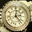 샤넬 CHANEL J12 CERAMIC DIAMOND - 샤넬 J12 다이아몬드 시계